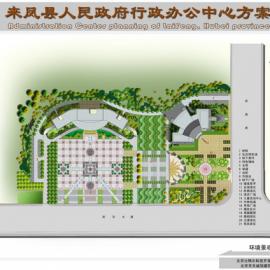 行政中心广场设计