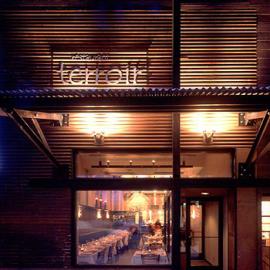 Dynia商业空间设计