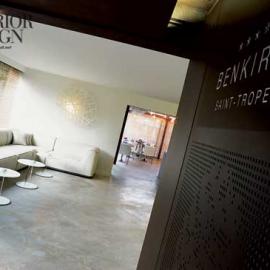 酒店欣赏:超越比布鲁斯Beyond the Byblos