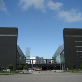 矶崎新的深圳图书馆开馆