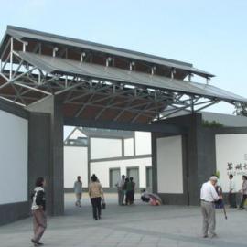 苏州博物馆欣赏---由贝聿铭设计