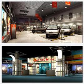 会展设计效果图