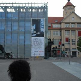 ZKM艺术与多媒体博物馆