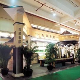 展厅设计作品欣赏[下]