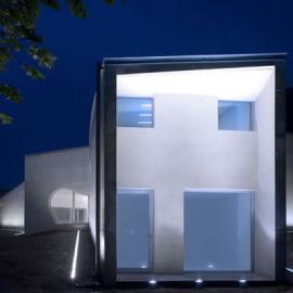 Pabellón en Anyang 经典建筑欣赏