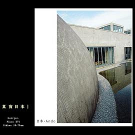 建筑摄影：日本六日考察游记[四]