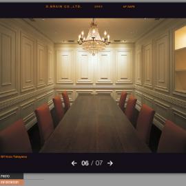 日本办公空间设计欣赏之五