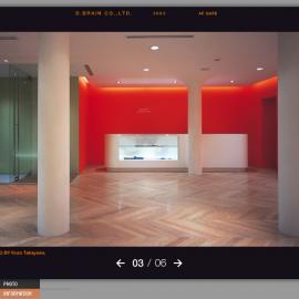 日本专卖店设计欣赏之九