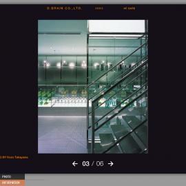 日本专卖店设计欣赏之八