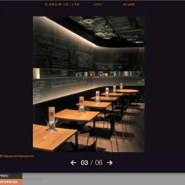 日本酒吧设计欣赏之四