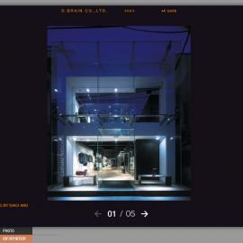 日本专卖店设计欣赏之六