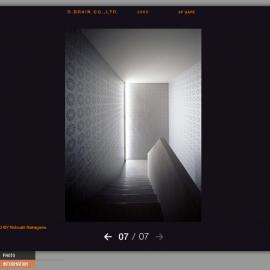 日本专卖店设计欣赏之五