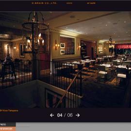 日本酒吧设计欣赏之三