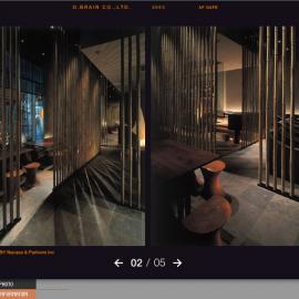 日本酒吧设计欣赏之二