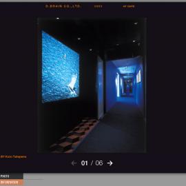 日本专卖店设计欣赏之三