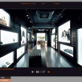 日本专卖店设计欣赏之二