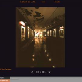 日本酒吧设计欣赏之一