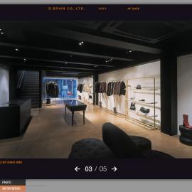 日本专卖店设计欣赏之一