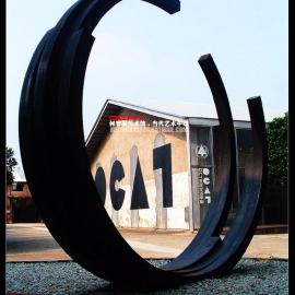 何香凝美术馆 . 当代艺术中心