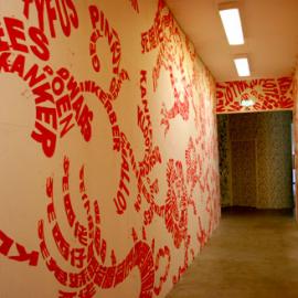 荷兰2005设计周－TAC服务中心