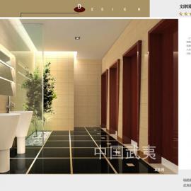 五星级酒店设计方案：北京文津国际酒店