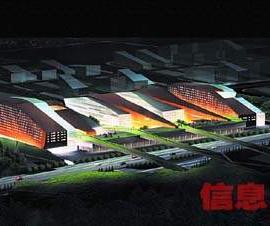 白云国际会议中心设计方案公示 　　