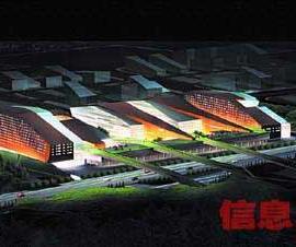 广州白云国际会议中心11个设计方案公示(组图)