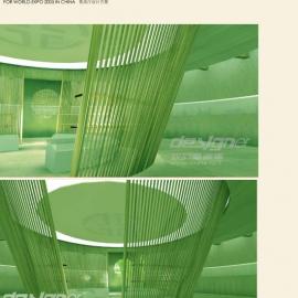 2005日本爱知世博会中国馆（2）