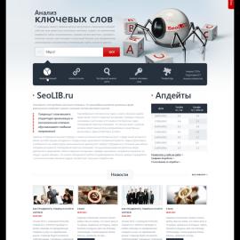 乌克兰IraGrygorieva精彩网站界面作品