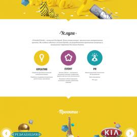 俄罗斯Melaamory网页作品(二)