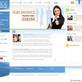 乌克兰vasilius网页设计作品