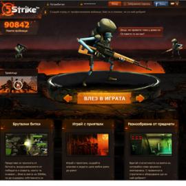 Visualsnack质感网页作品欣赏