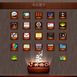 木头匣子手机主题UI设计