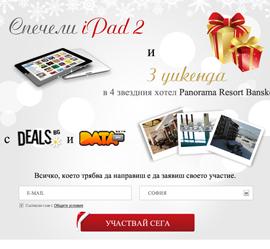 保加利亚mtaneva网页作品整理