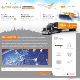 爱沙尼亚Fr1end网站作品整理(五)