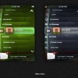 Mobile Animation II Extra Edition