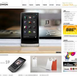 Cowon爱欧迪iAudio品牌中国官方网站