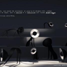 法国MiCha宠物猫型家居灯官方网站