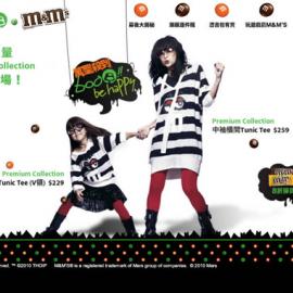 Rice 5香港: bossini服饰网站