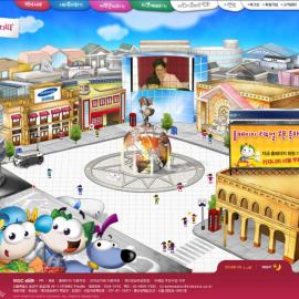 韩国kidzania酷站欣赏