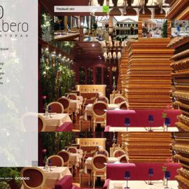 俄罗斯Albero意大利餐厅官方网站