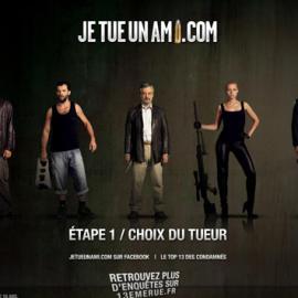 jetueunami网站欣赏