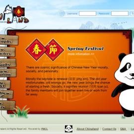 chinaland网站欣赏
