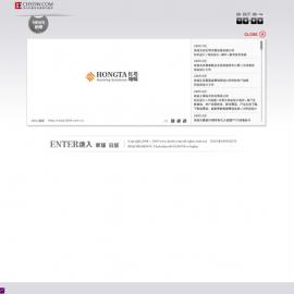 崔宏远个人网站