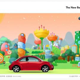 新大众甲壳虫游戏酷站