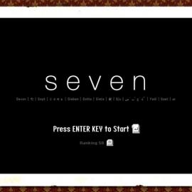 seven：2.5D GAME酷站