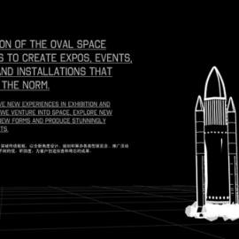 oval design酷站欣赏