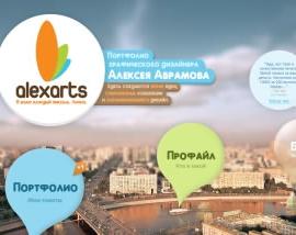 二十五款独具创意的国外网站设计欣赏