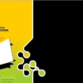 smoutdoor酷站欣赏