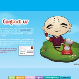 中国元素酷站欣赏